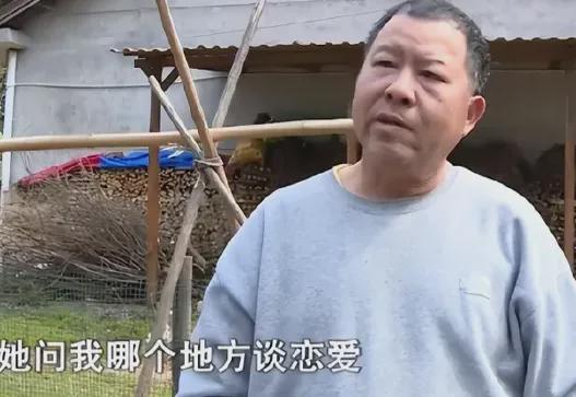 现货配资最新消息 15年前，一个湖南57岁老光棍收留流浪女，同居生活13年后，他帮流浪女找到娘家，却发现她还有个丈夫