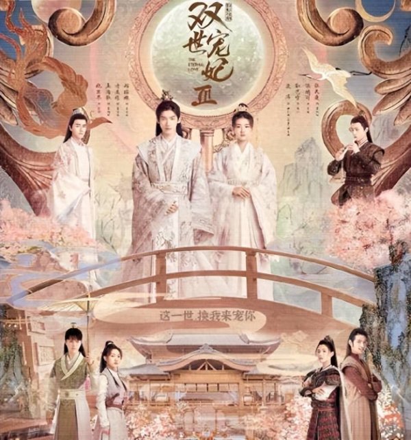 配资查询网 以为是“雷剧”却成爆款，这5部你一部没追过？